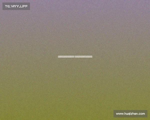 板仓滉拒绝法兰克福高薪诱惑 坚定加盟阿贾克斯追求中心地位