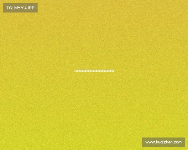 皇马今夏无意签罗德里欲出售阿拉巴门迪但两人不愿离队