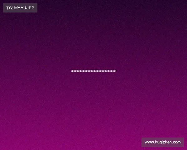 骨折治疗的新进展与康复方法探索：从早期干预到个性化恢复策略